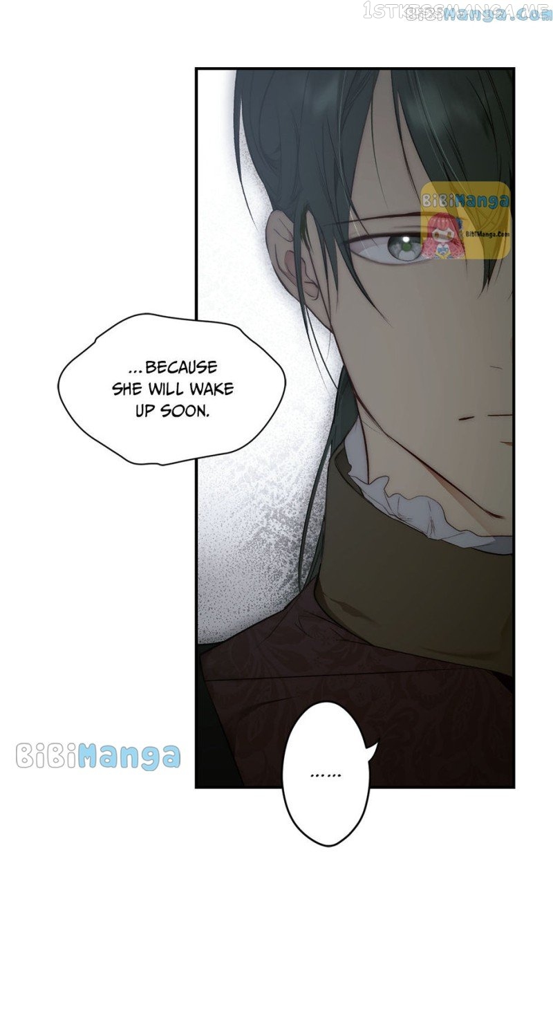 Secret Lady Chapter 72 - page 86