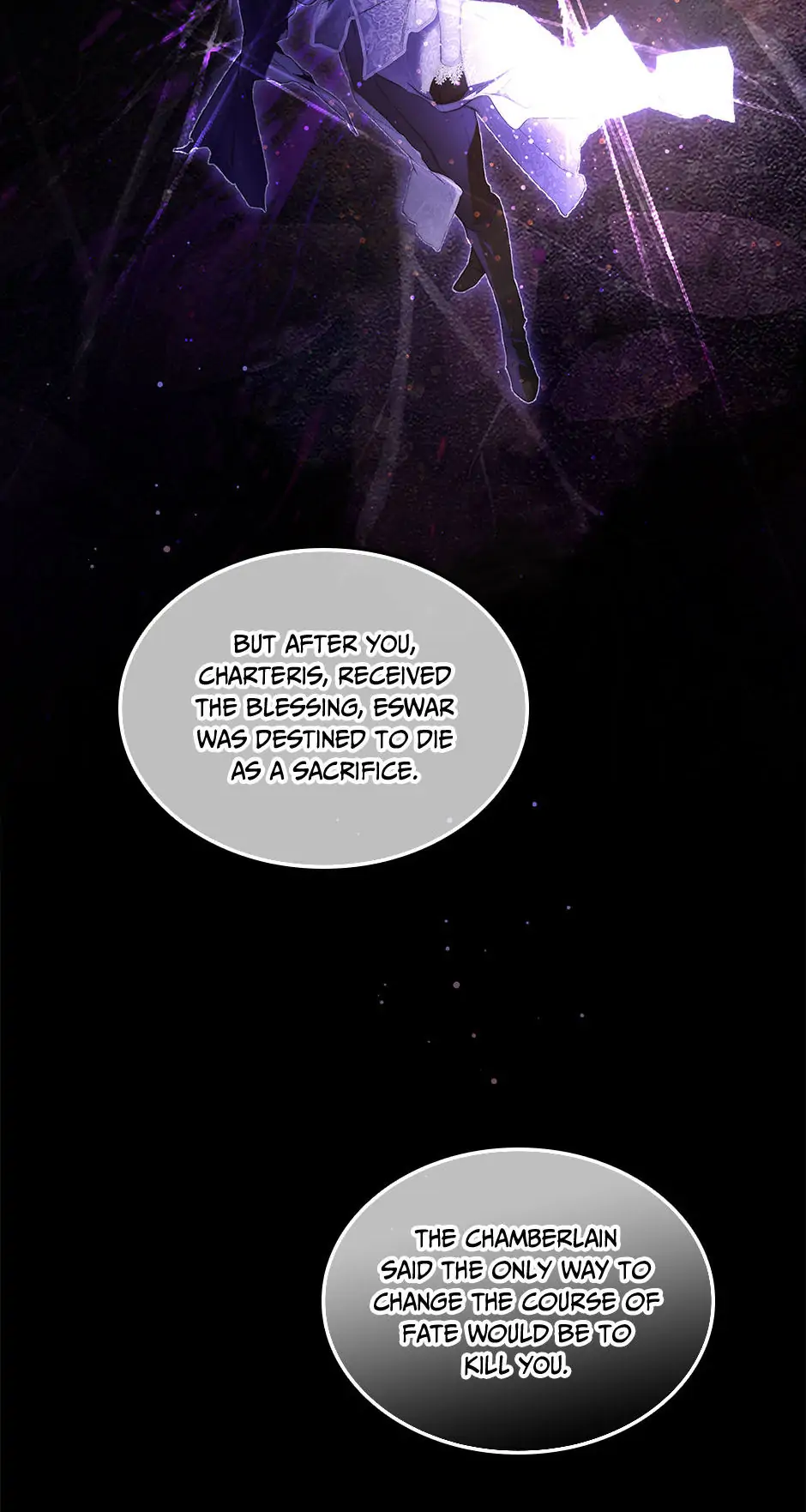 Secret Lady Chapter 62 - page 8
