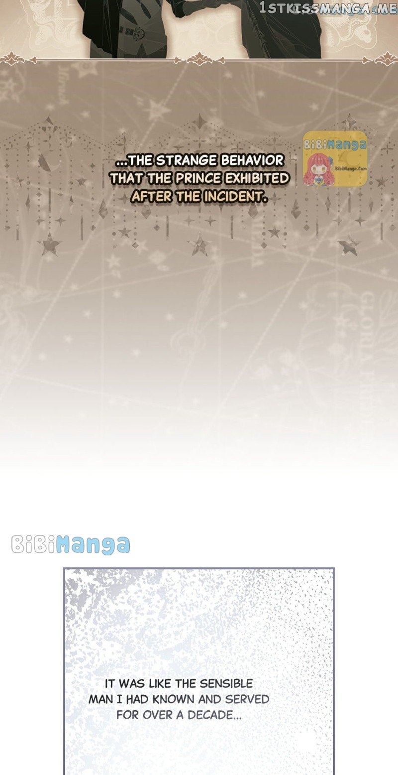 Secret Lady Chapter 73 - page 42