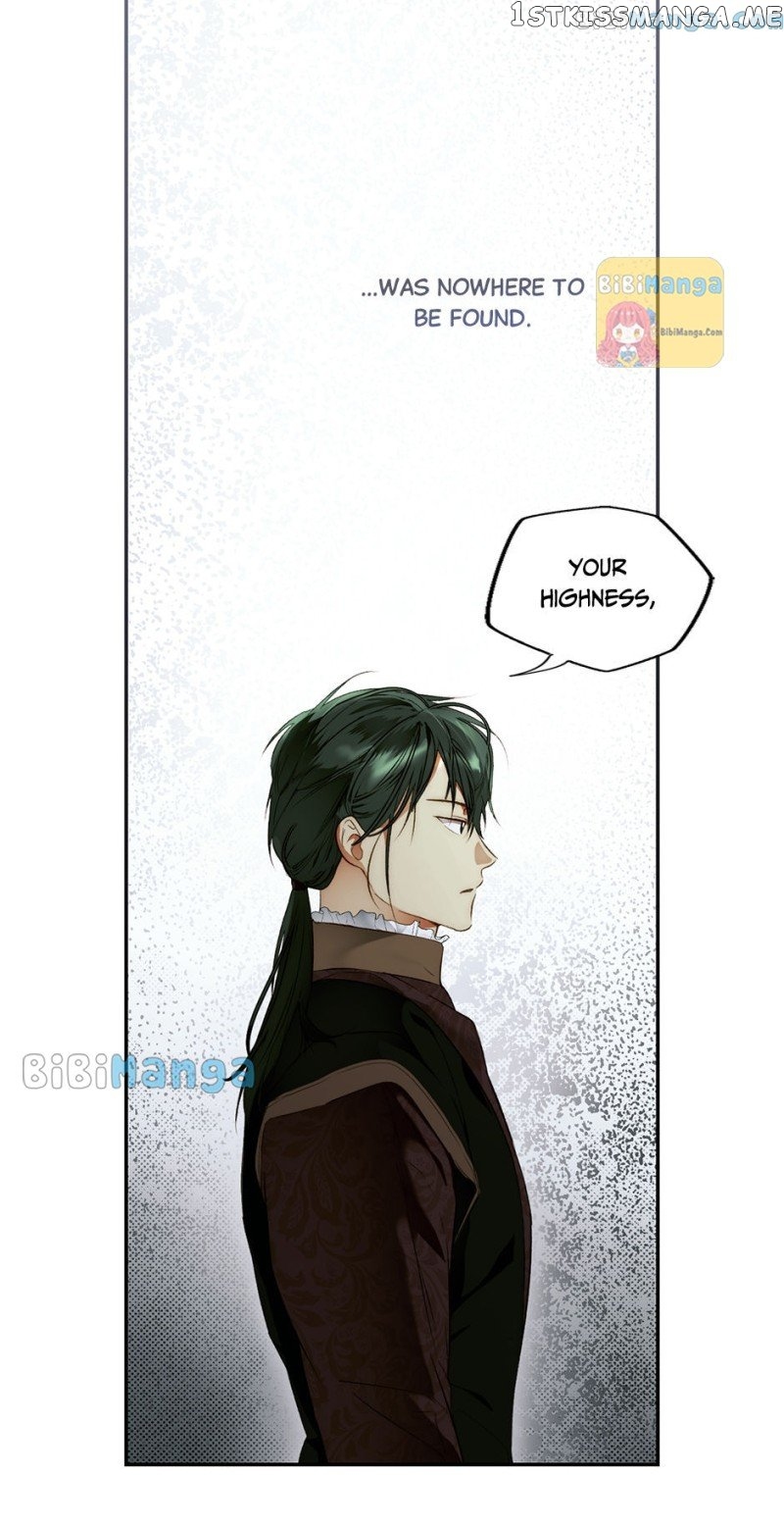 Secret Lady Chapter 73 - page 43