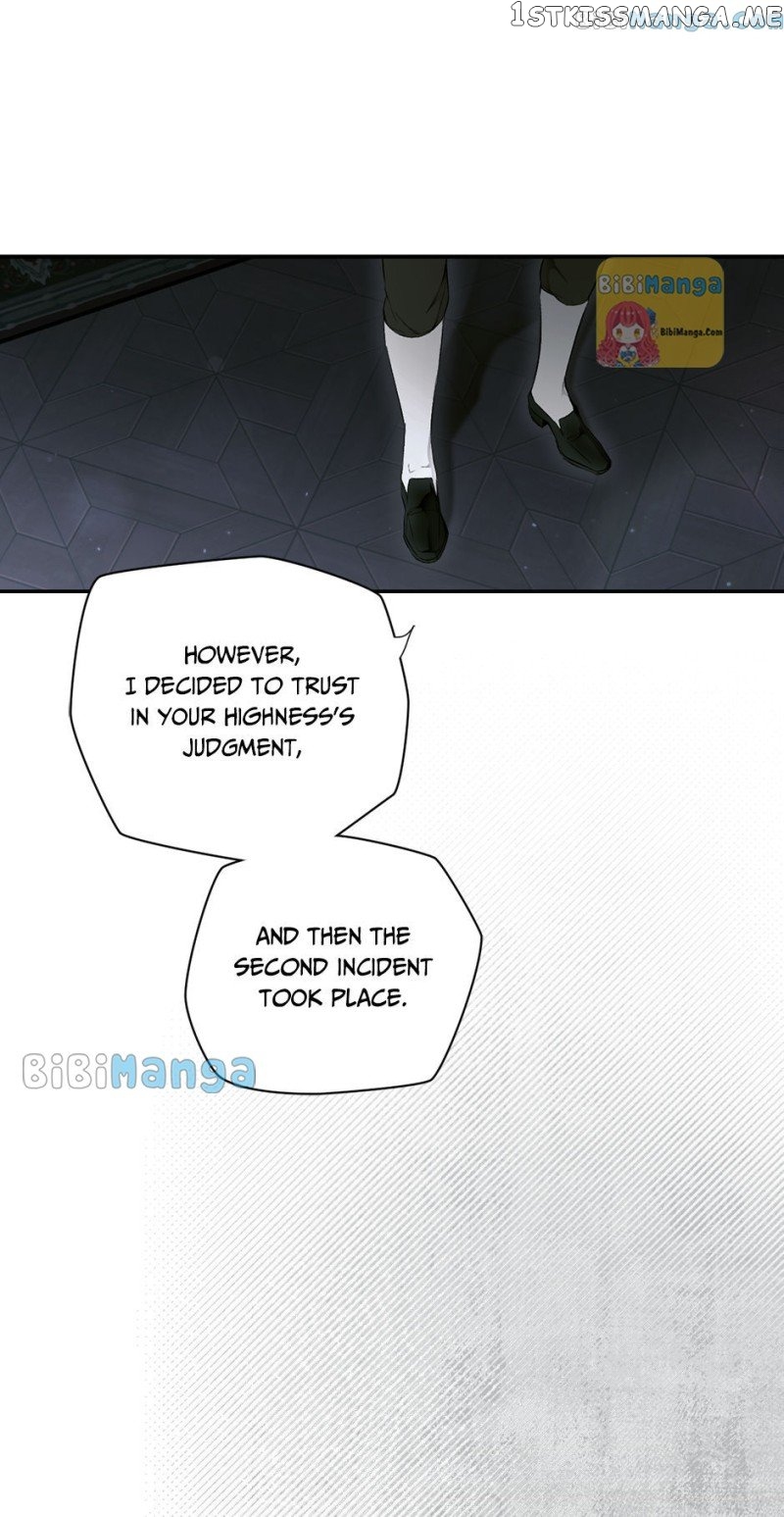 Secret Lady Chapter 73 - page 49