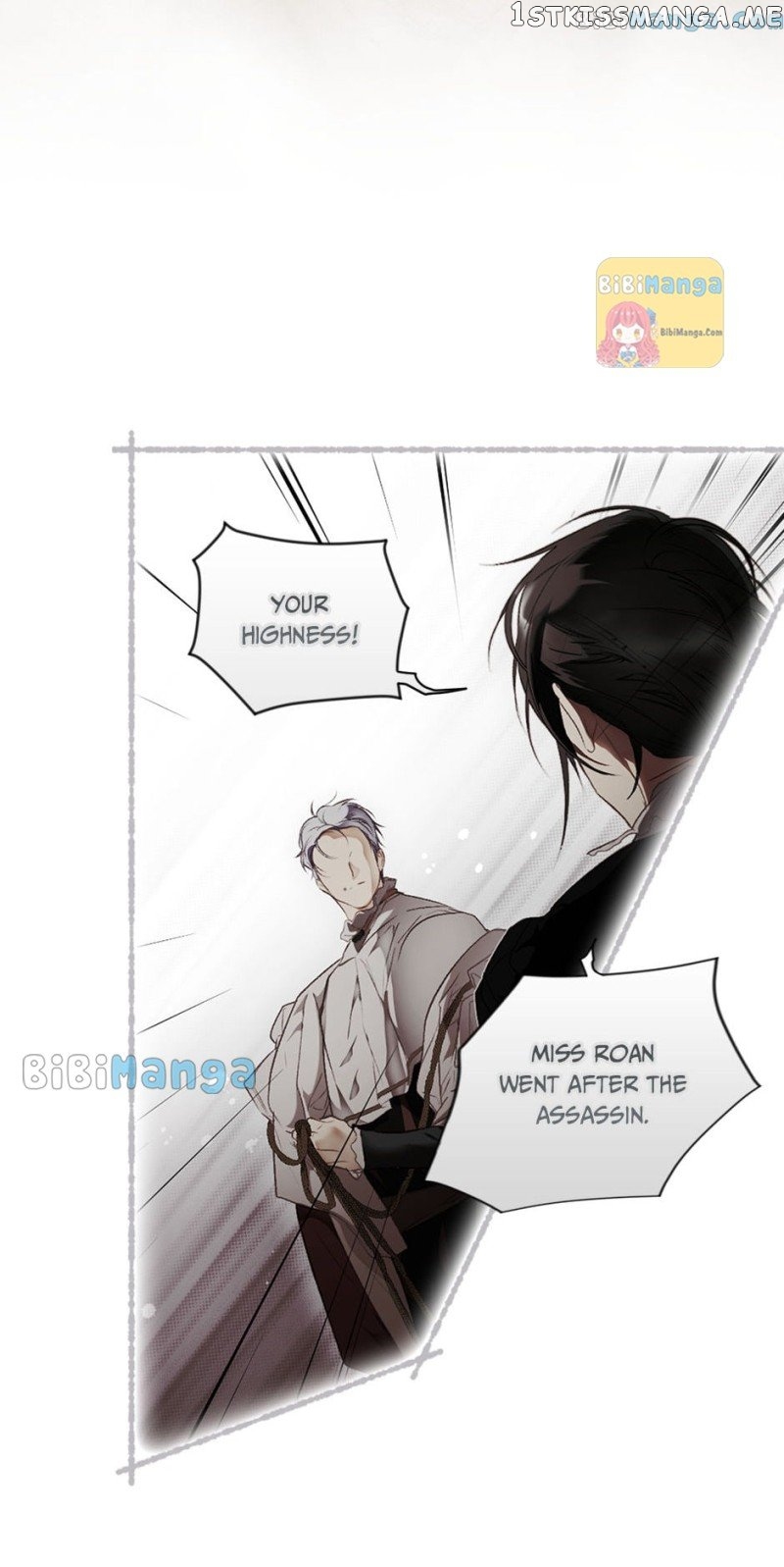 Secret Lady Chapter 73 - page 63