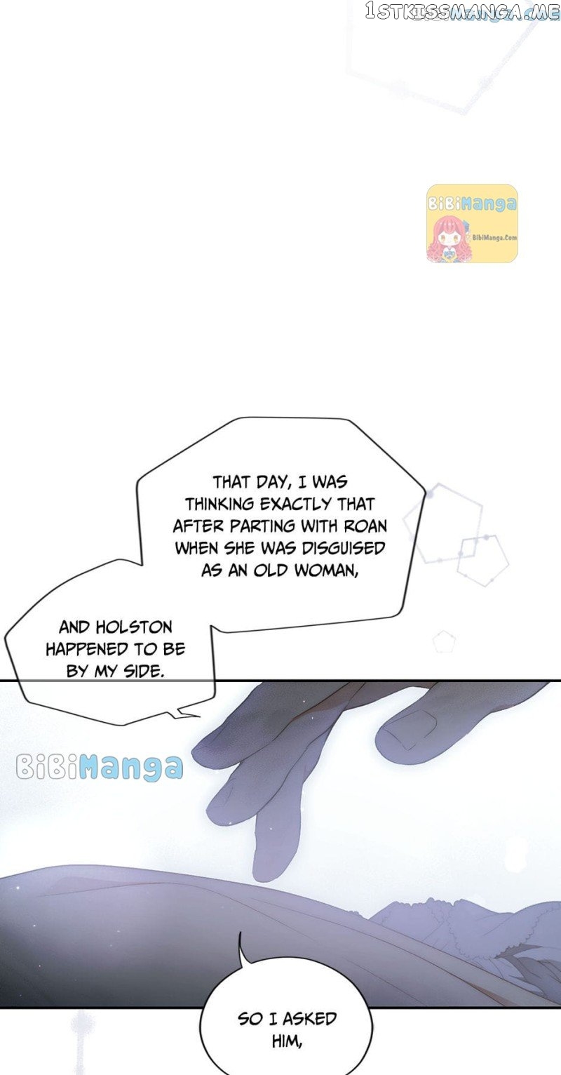 Secret Lady Chapter 73 - page 79