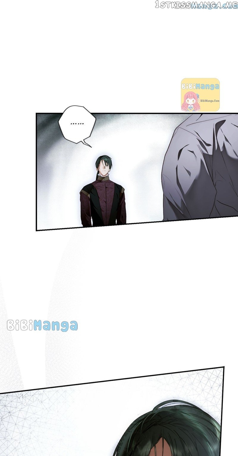Secret Lady Chapter 73 - page 81