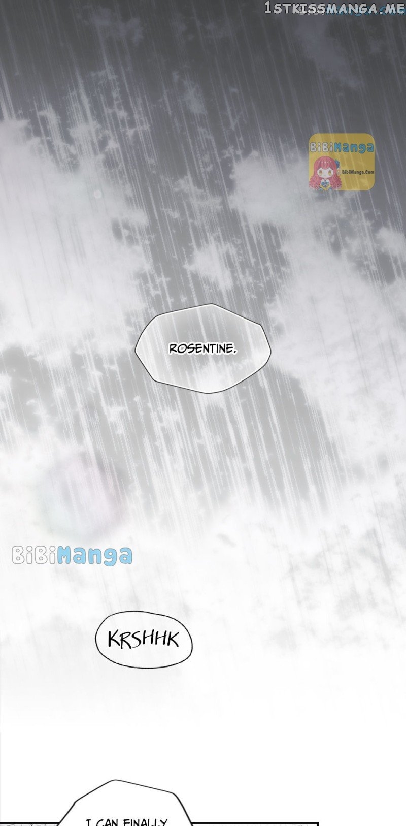 Secret Lady Chapter 74 - page 17