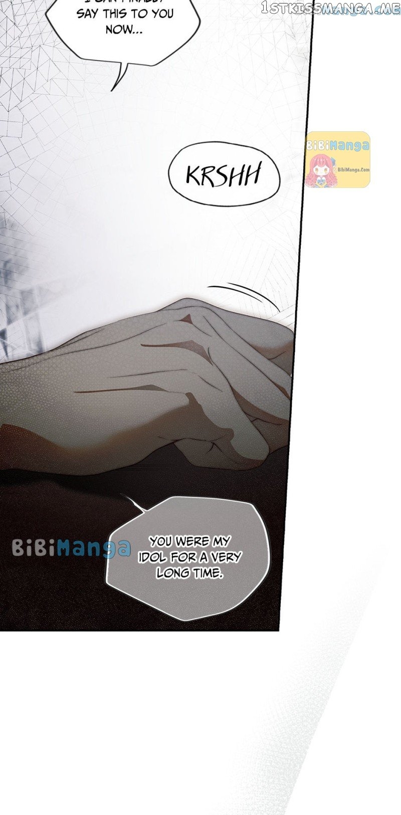Secret Lady Chapter 74 - page 18