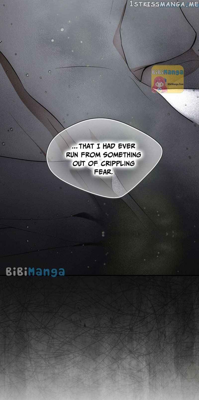Secret Lady Chapter 74 - page 37