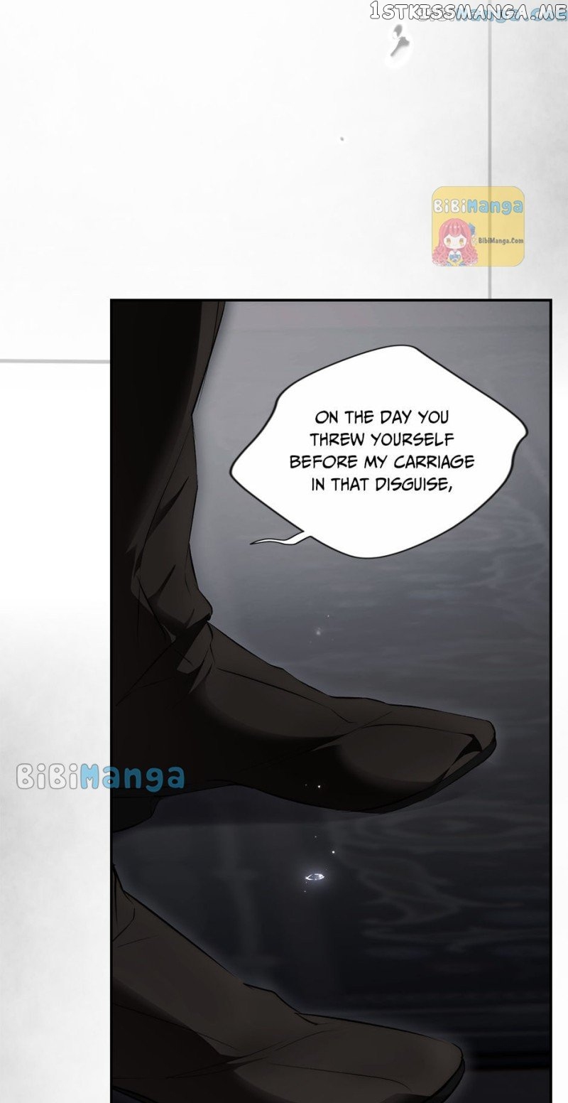 Secret Lady Chapter 74 - page 45