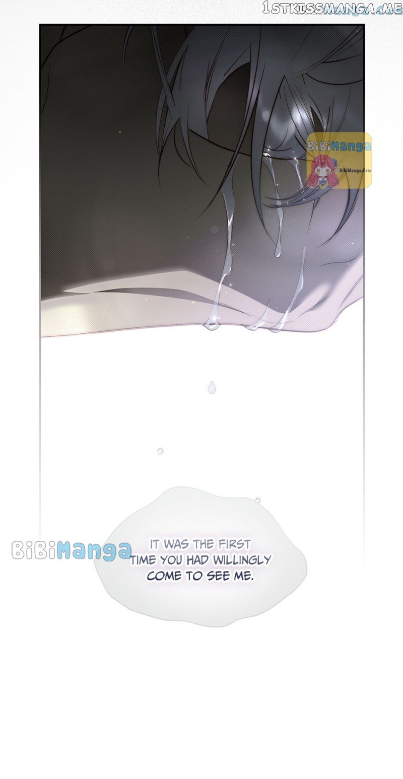 Secret Lady Chapter 74 - page 48