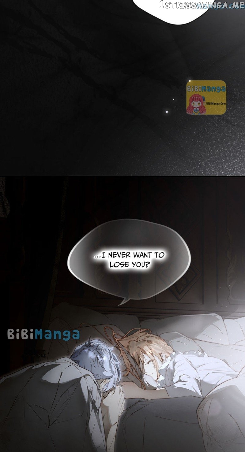 Secret Lady Chapter 74 - page 75