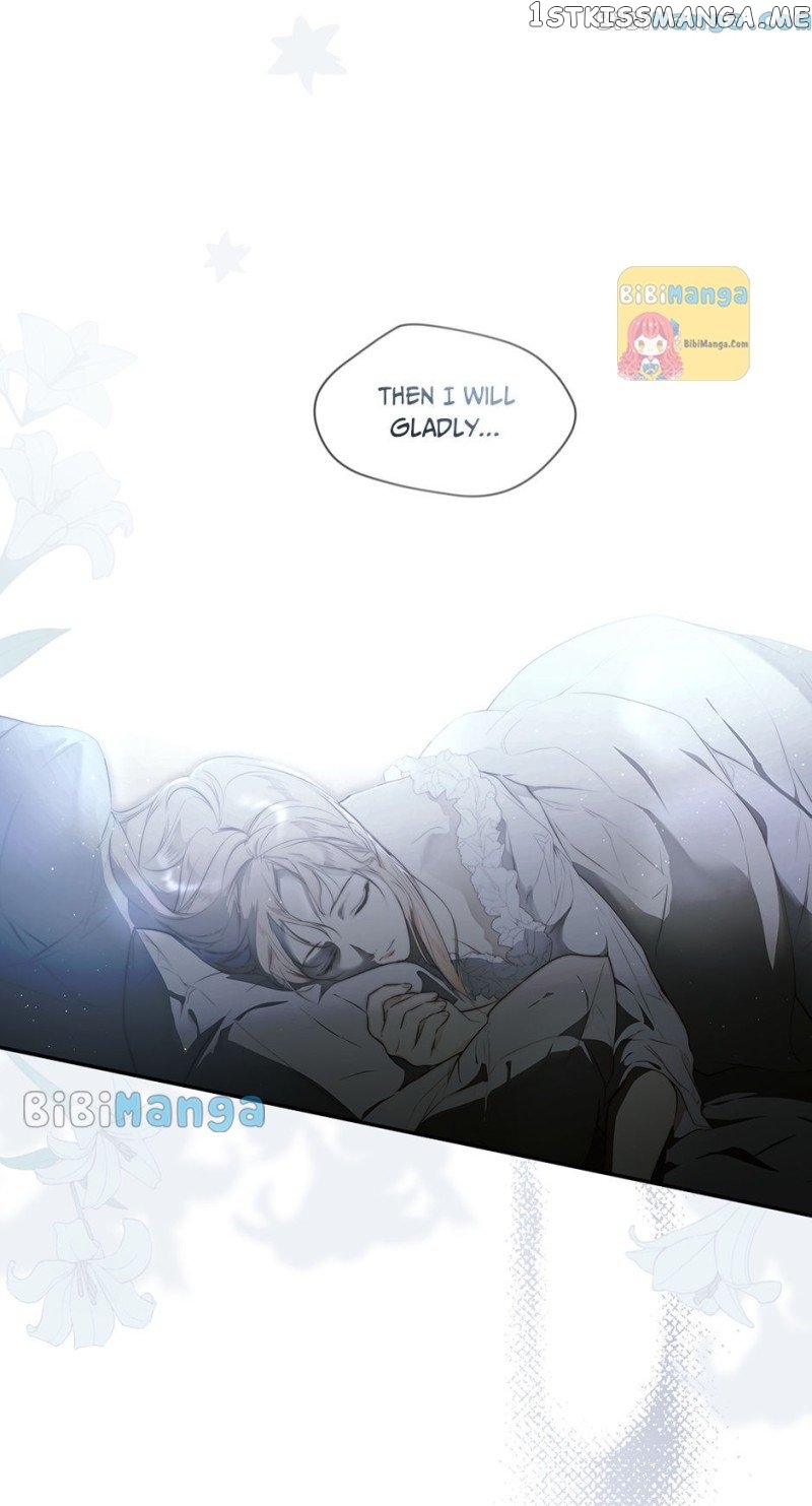 Secret Lady Chapter 74 - page 79