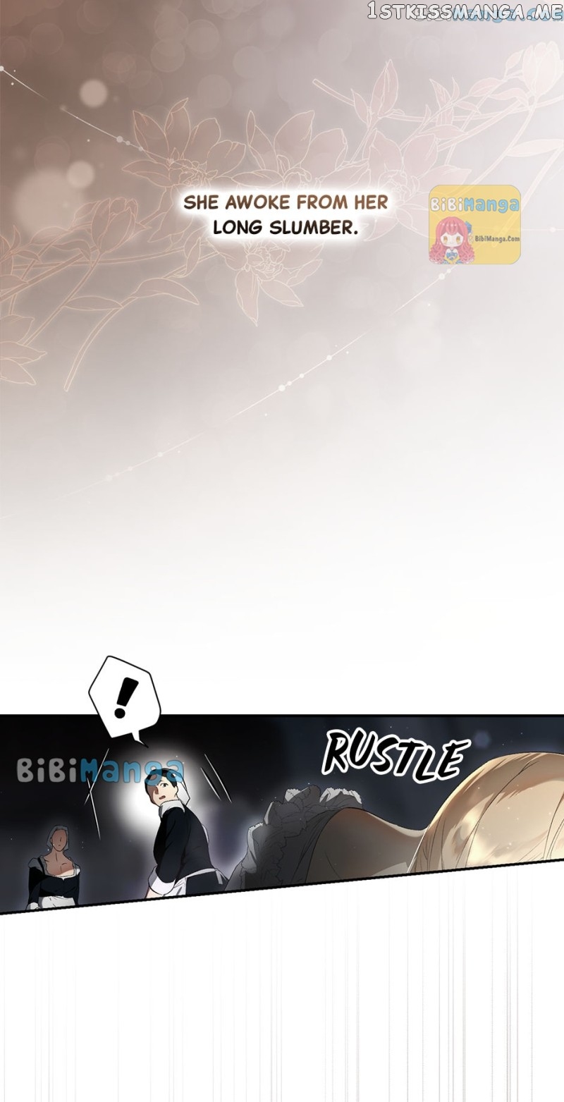 Secret Lady Chapter 75 - page 13