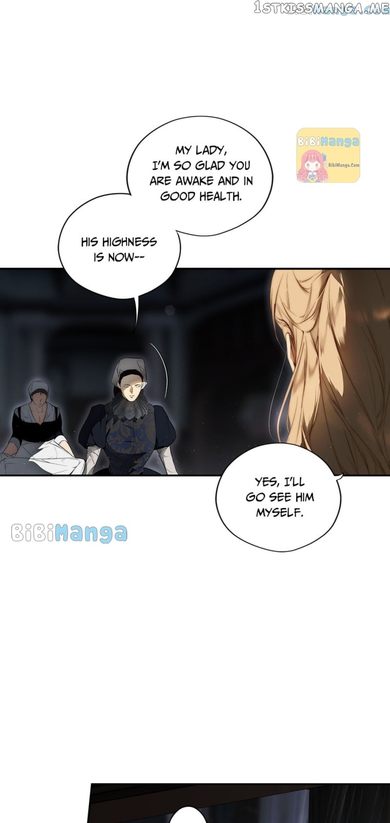 Secret Lady Chapter 75 - page 20