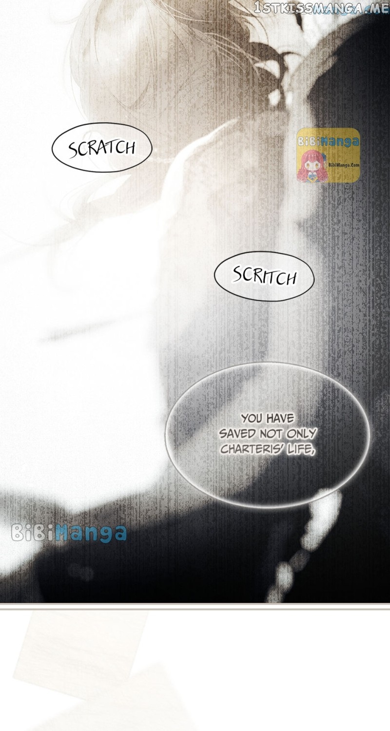 Secret Lady Chapter 75 - page 27
