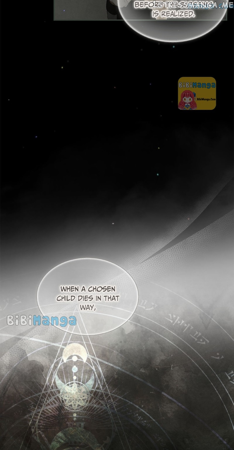 Secret Lady Chapter 75 - page 35