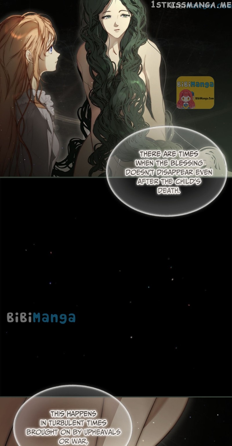 Secret Lady Chapter 75 - page 37