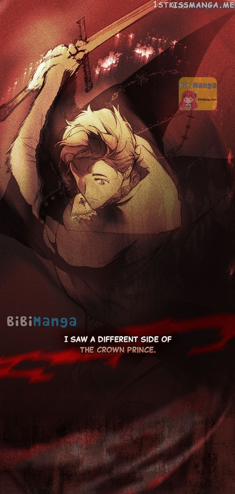 Secret Lady Chapter 75 - page 45