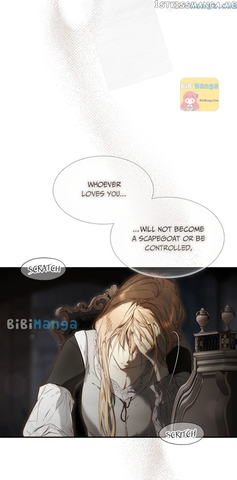 Secret Lady Chapter 75 - page 51