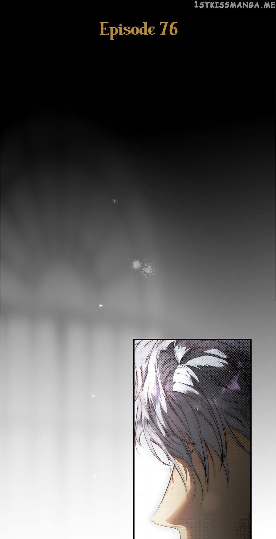 Secret Lady Chapter 76 - page 11