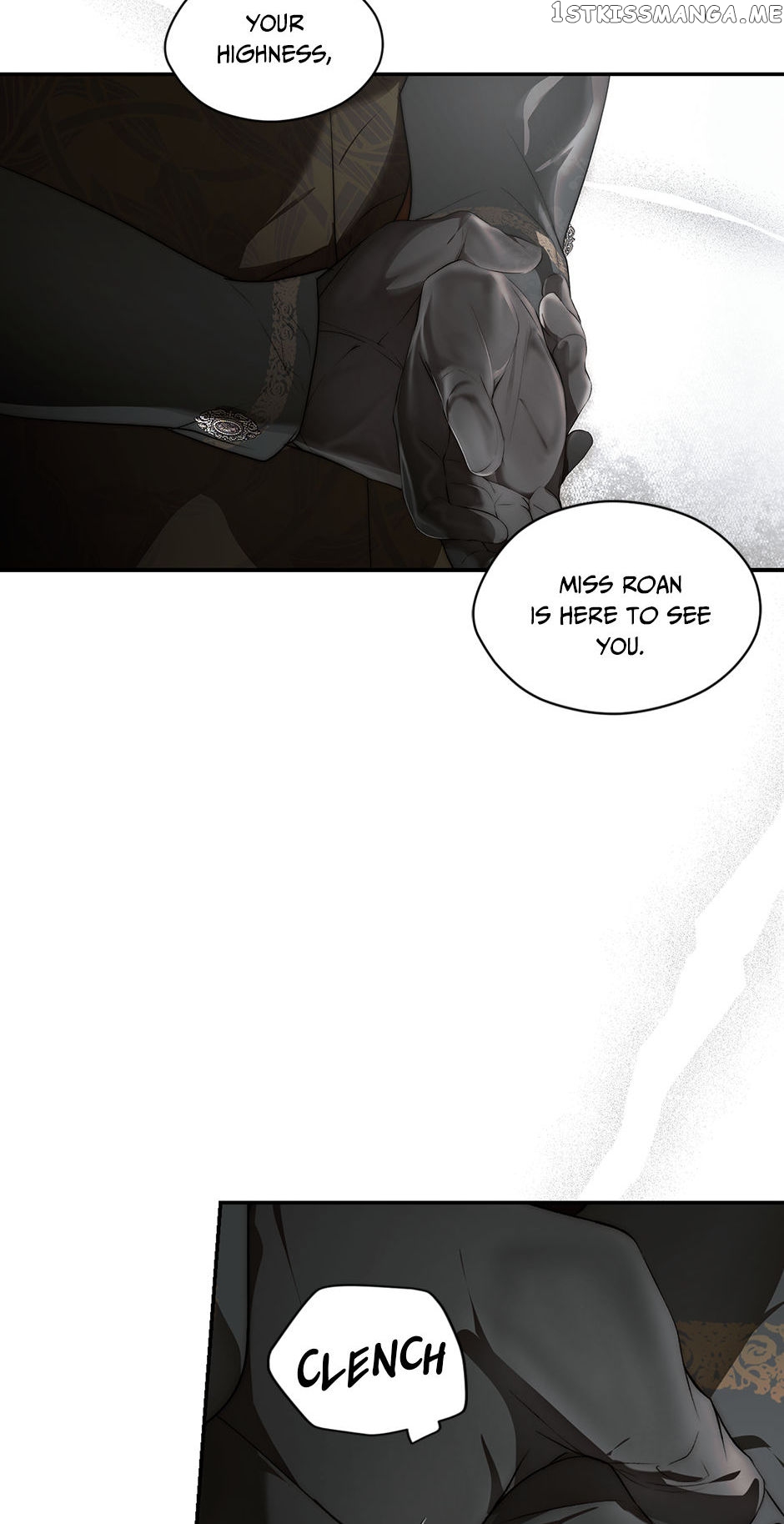 Secret Lady Chapter 76 - page 15