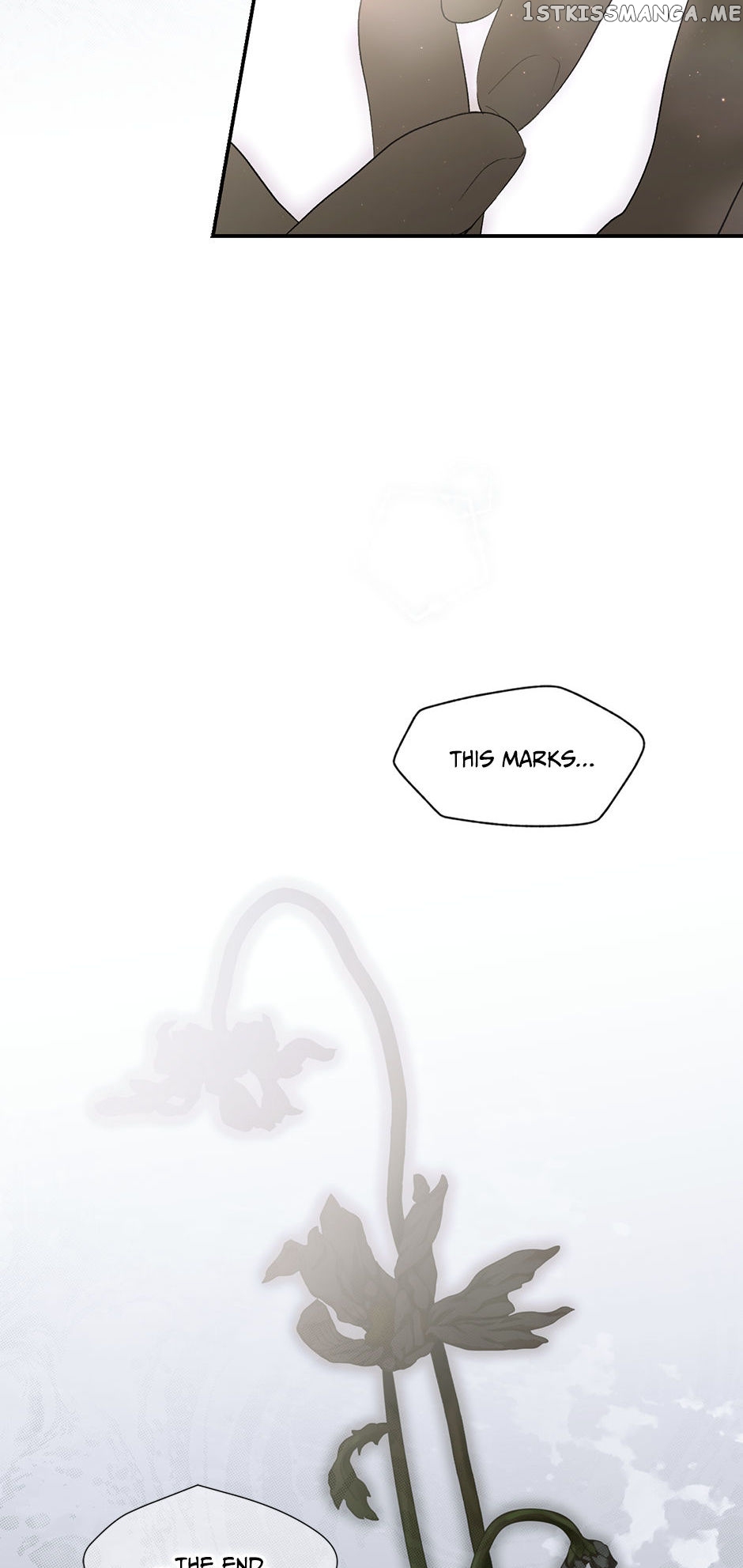 Secret Lady Chapter 76 - page 73