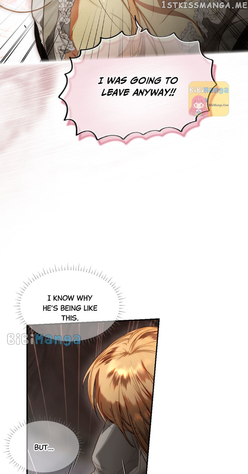 Secret Lady Chapter 77 - page 14
