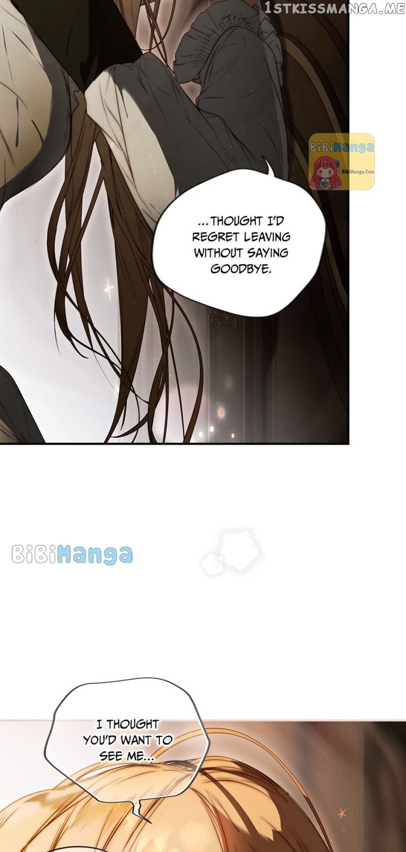 Secret Lady Chapter 77 - page 20
