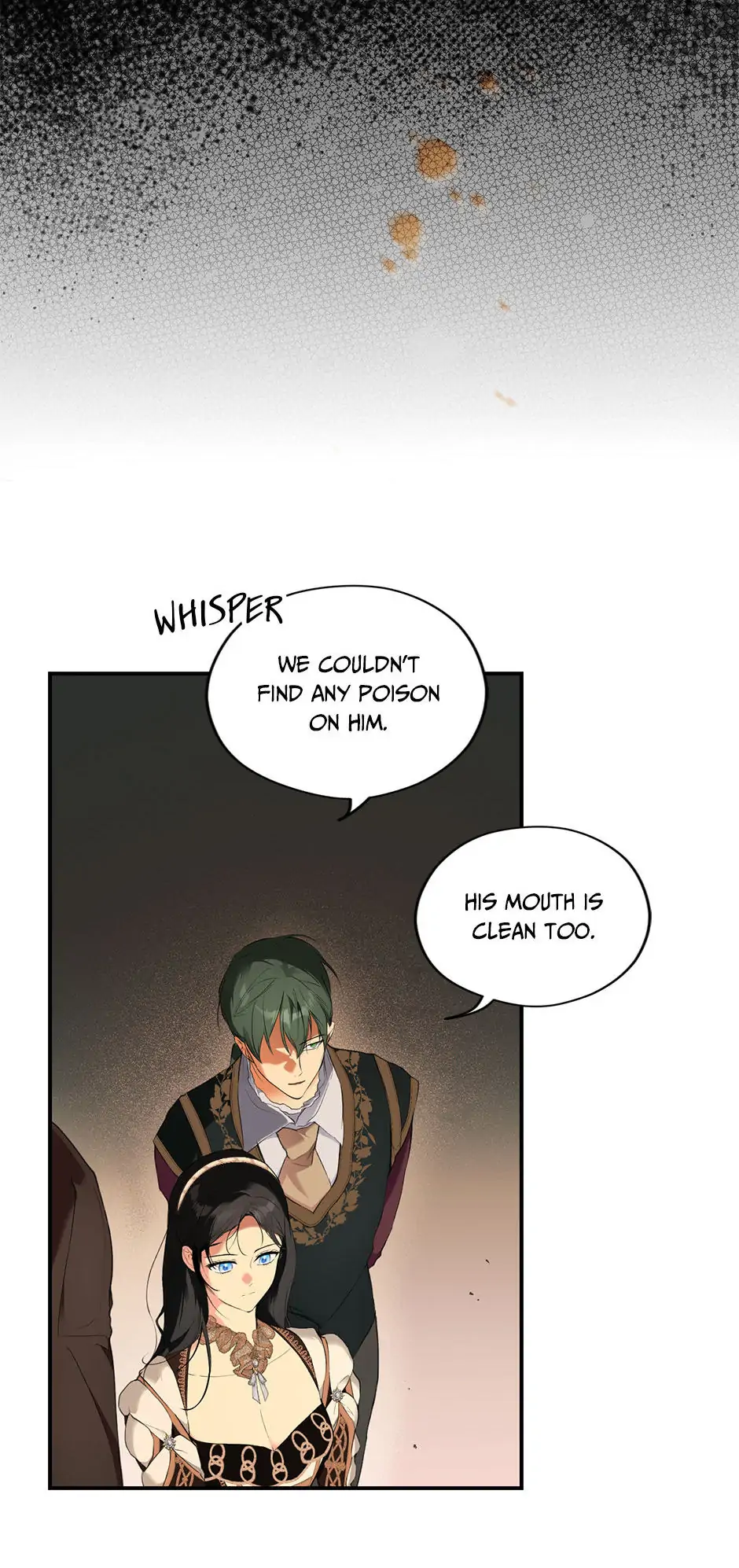 Secret Lady Chapter 61 - page 17