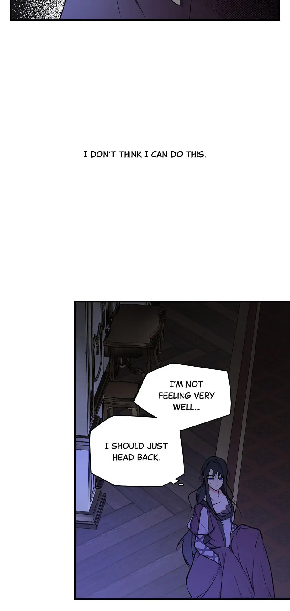 Secret Lady Chapter 50 - page 13