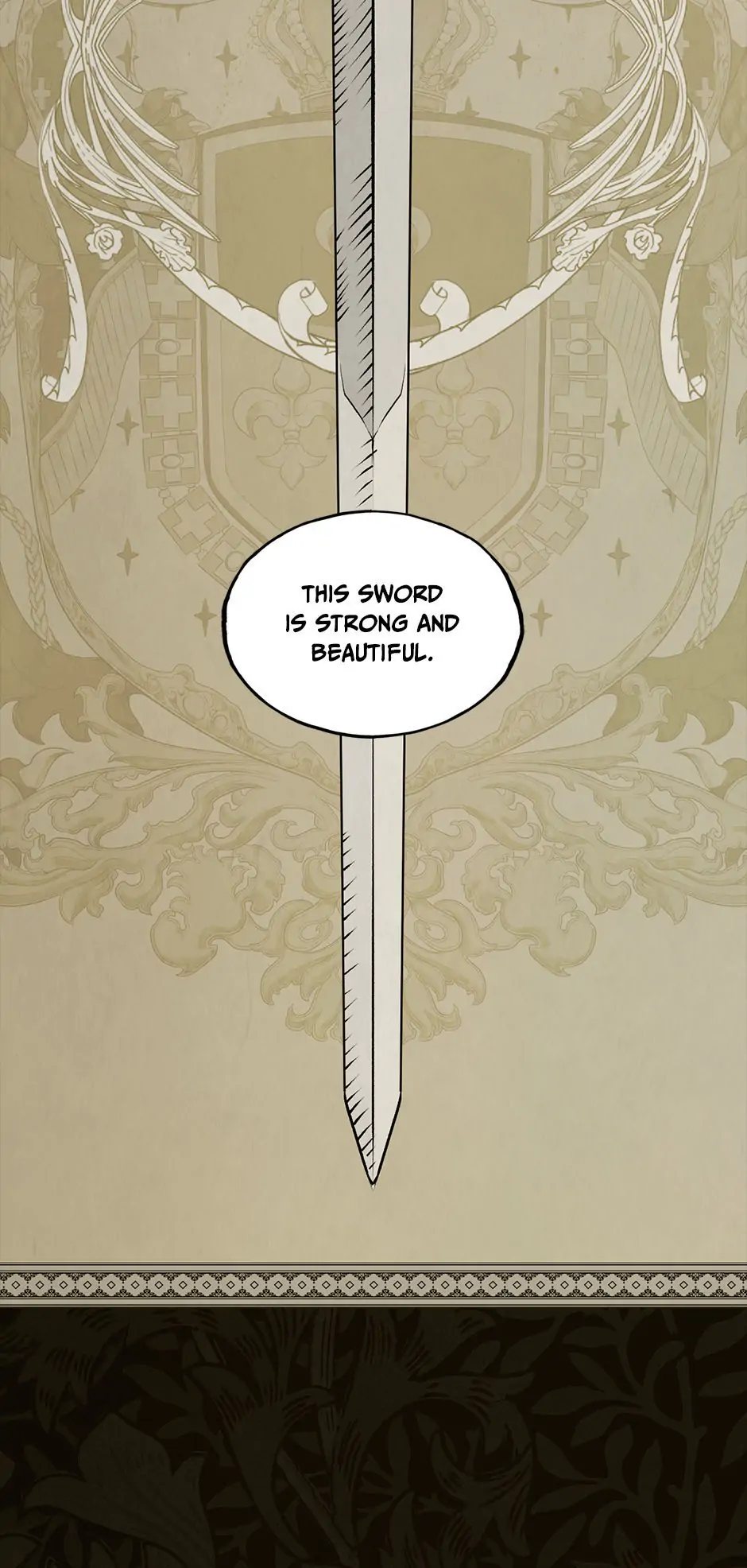 Secret Lady Chapter 48 - page 17