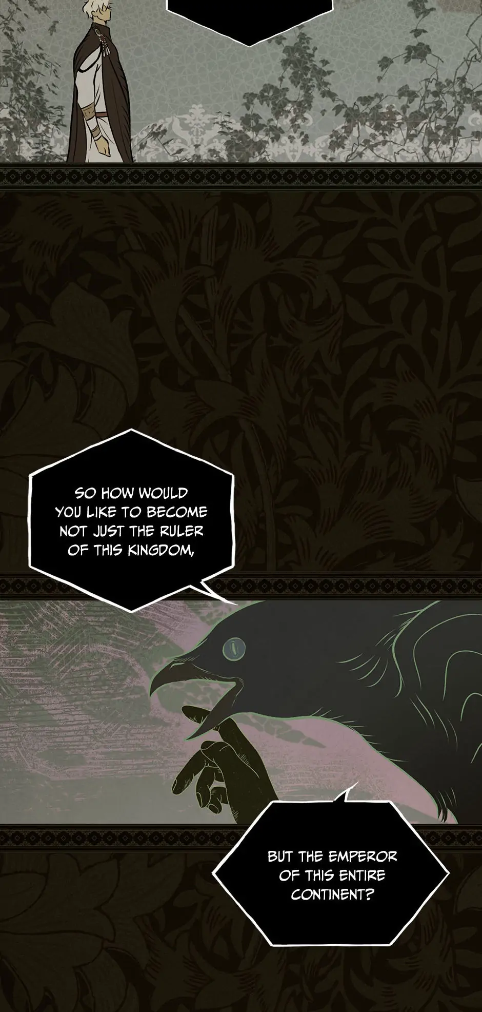 Secret Lady Chapter 48 - page 21