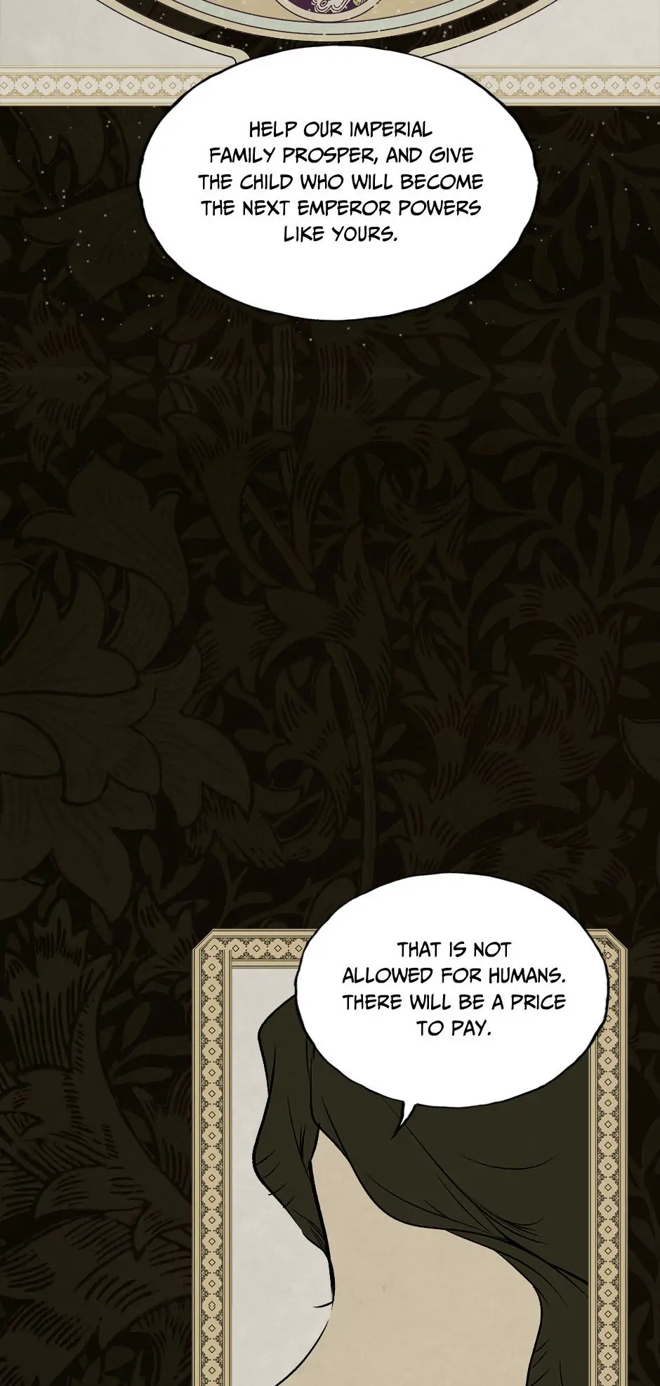 Secret Lady Chapter 48 - page 49
