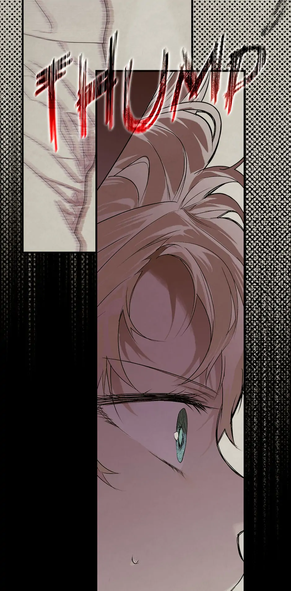 Secret Lady Chapter 48 - page 7