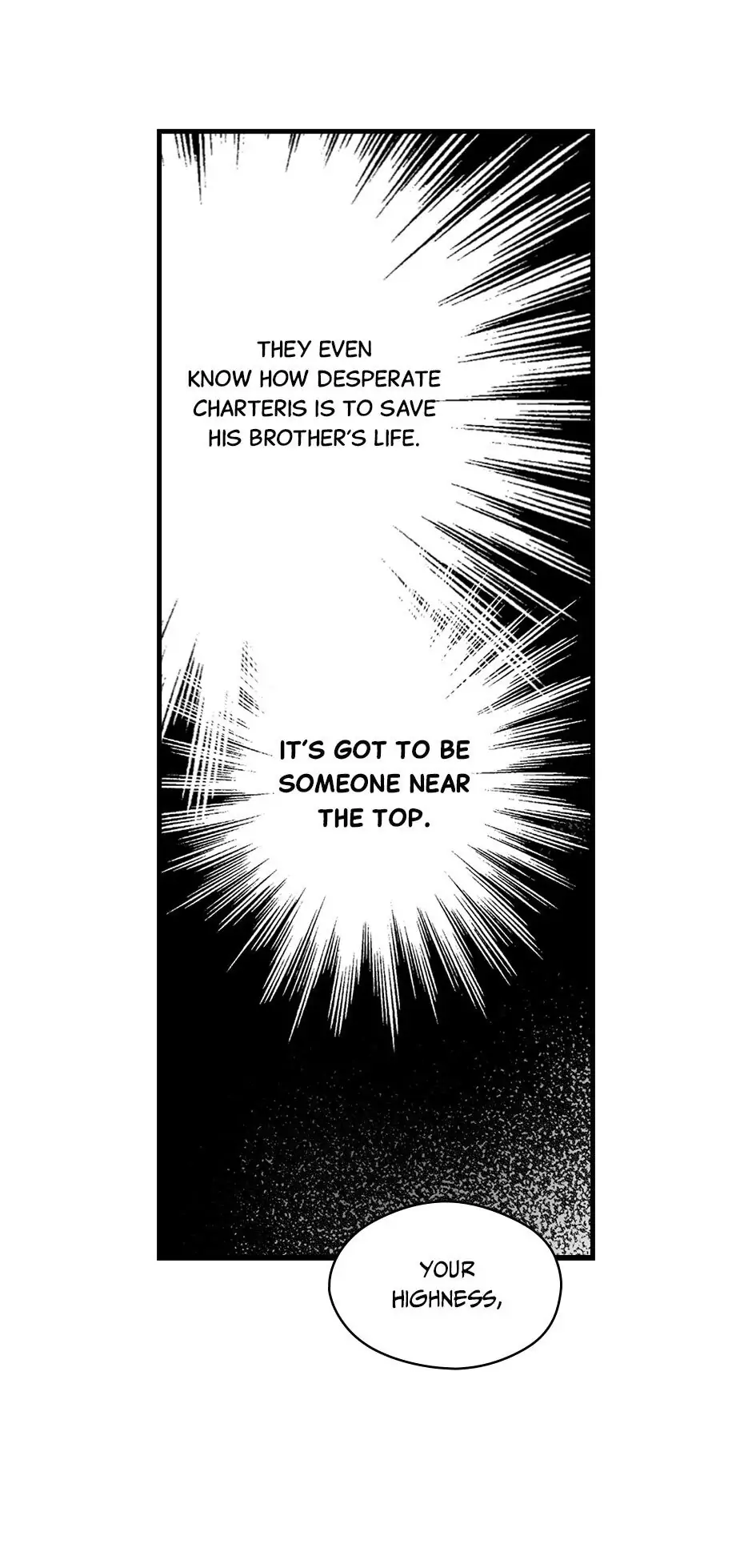 Secret Lady Chapter 25 - page 39