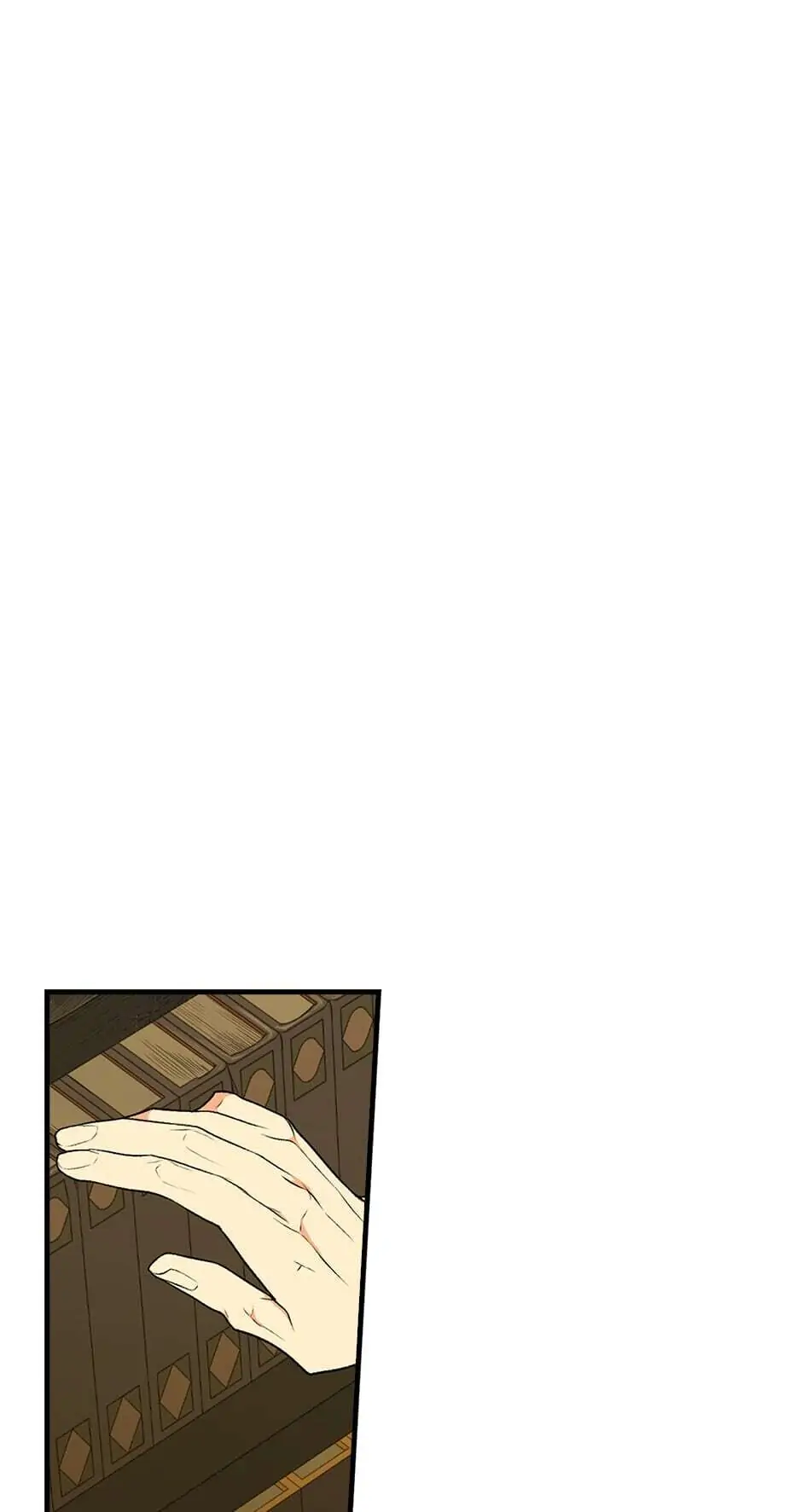 Secret Lady Chapter 25 - page 44