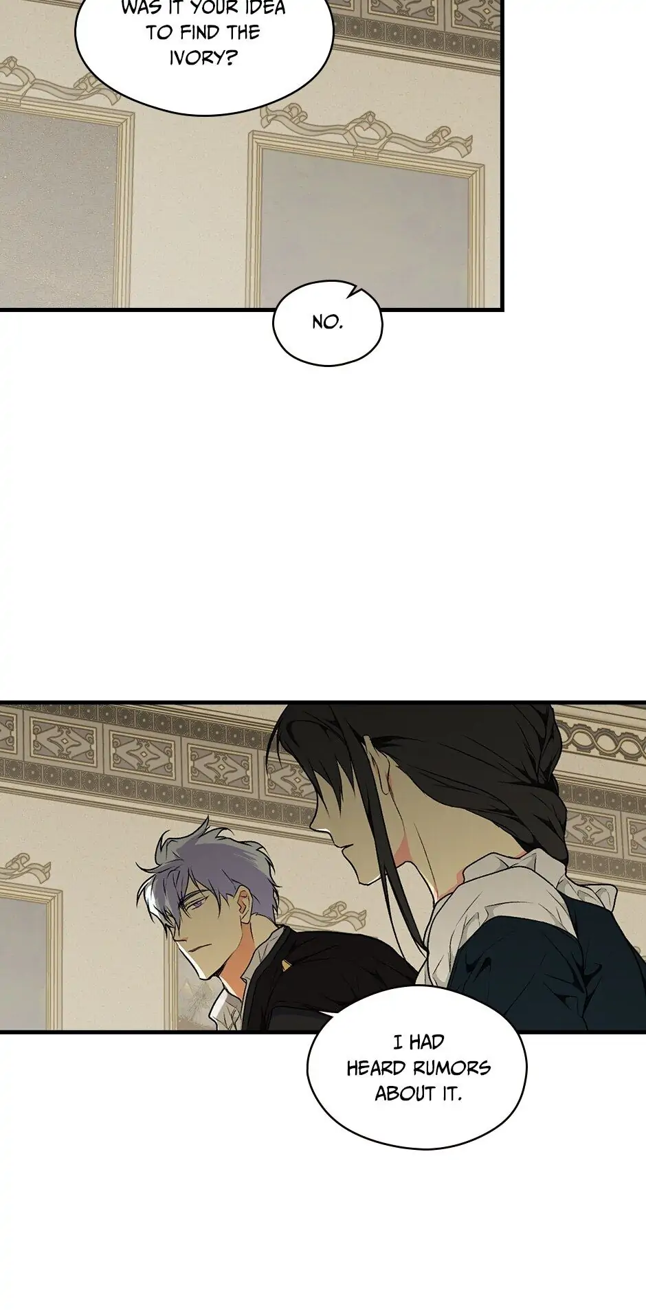 Secret Lady Chapter 25 - page 6