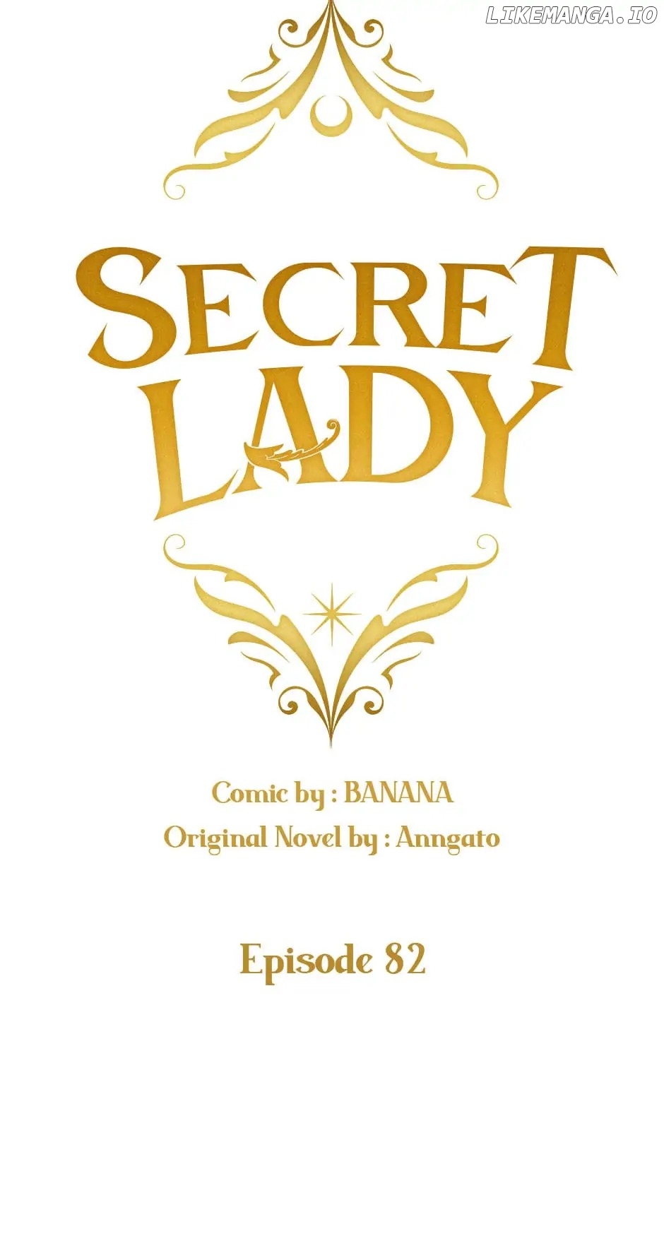 Secret Lady Chapter 82 - page 8
