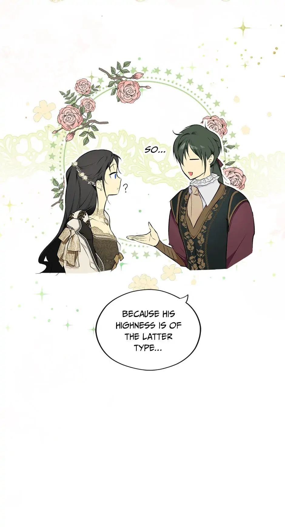 Secret Lady Chapter 56 - page 16