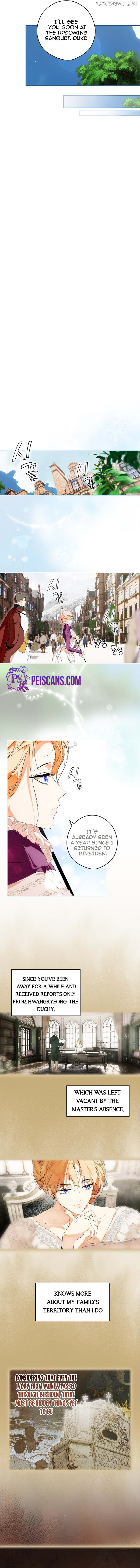 Secret Lady Chapter 95 - page 4