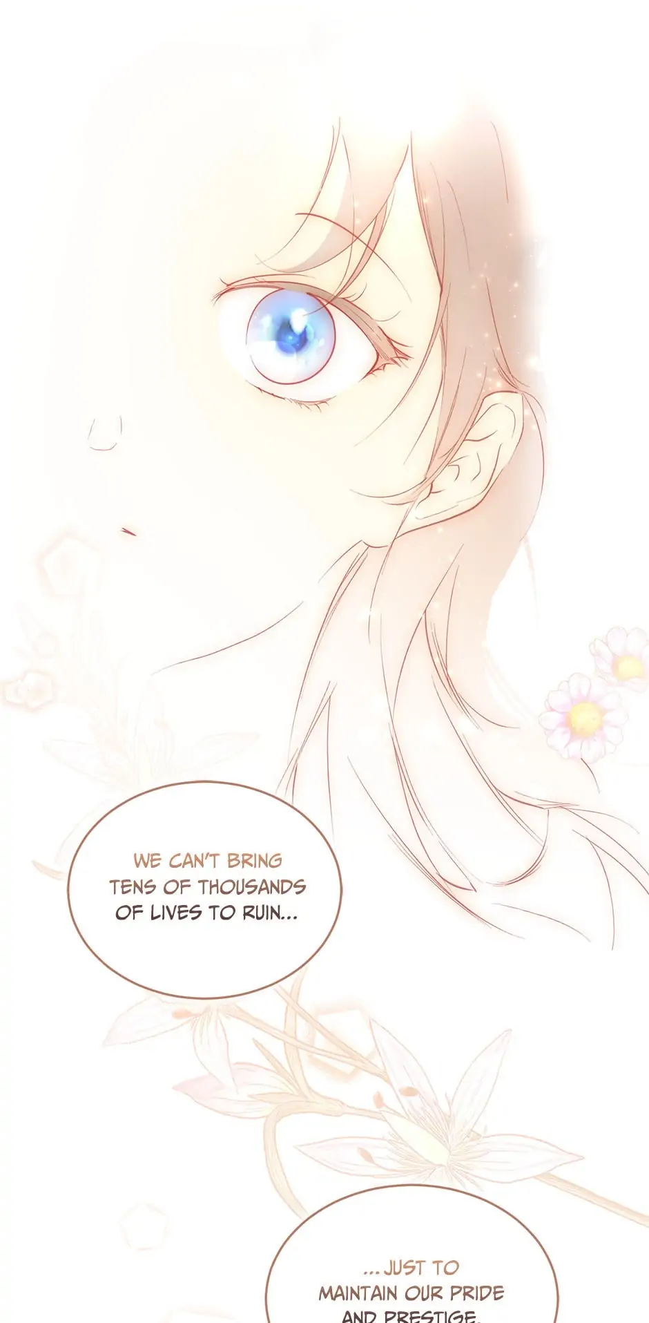 Secret Lady Chapter 59 - page 37