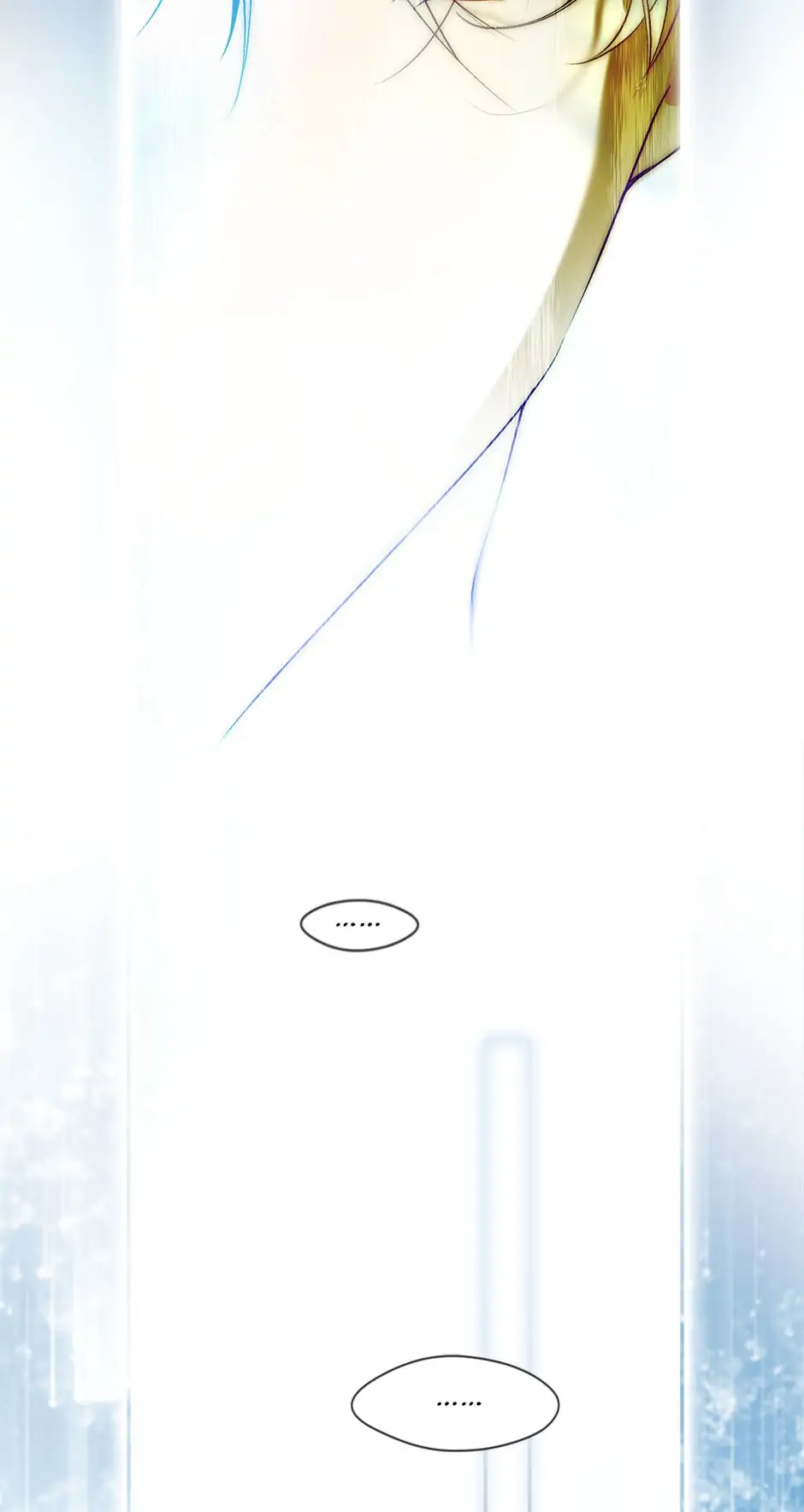 Secret Lady Chapter 83 - page 5