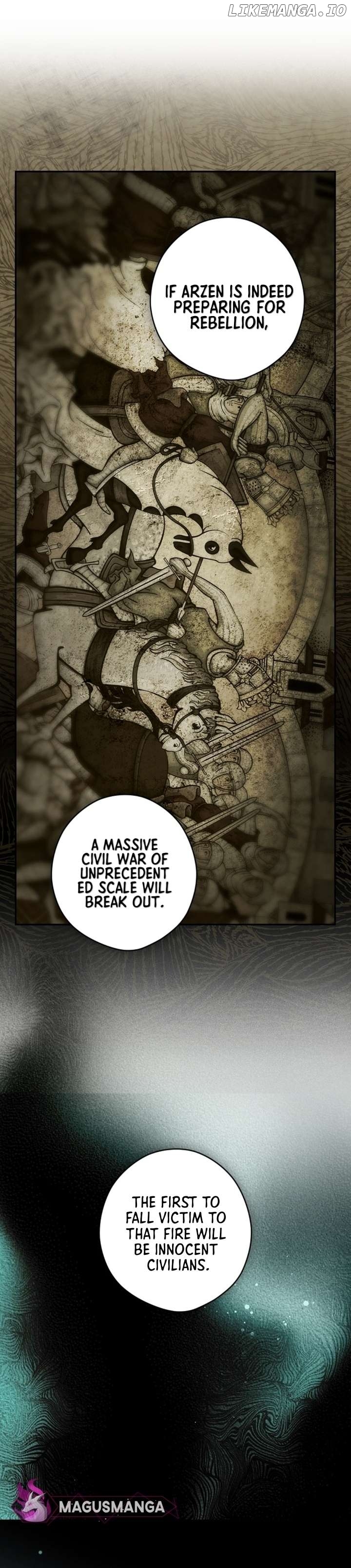 Secret Lady Chapter 105 - page 6