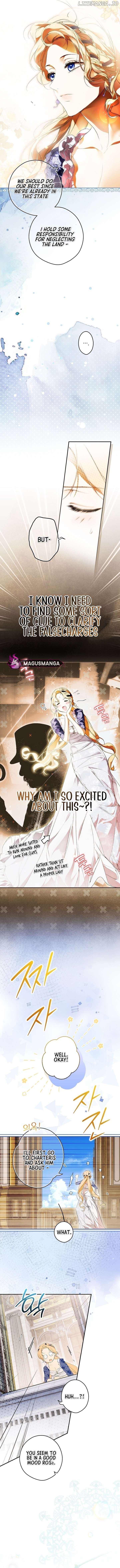 Secret Lady Chapter 106 - page 10