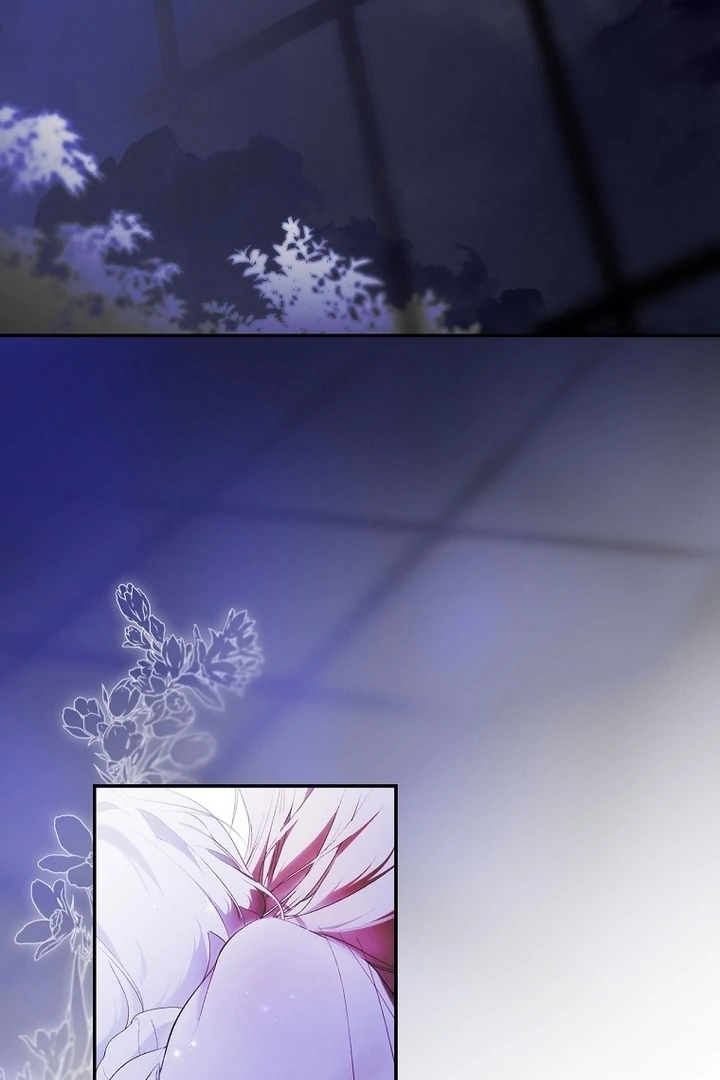 Secret Lady Chapter 118 - page 23