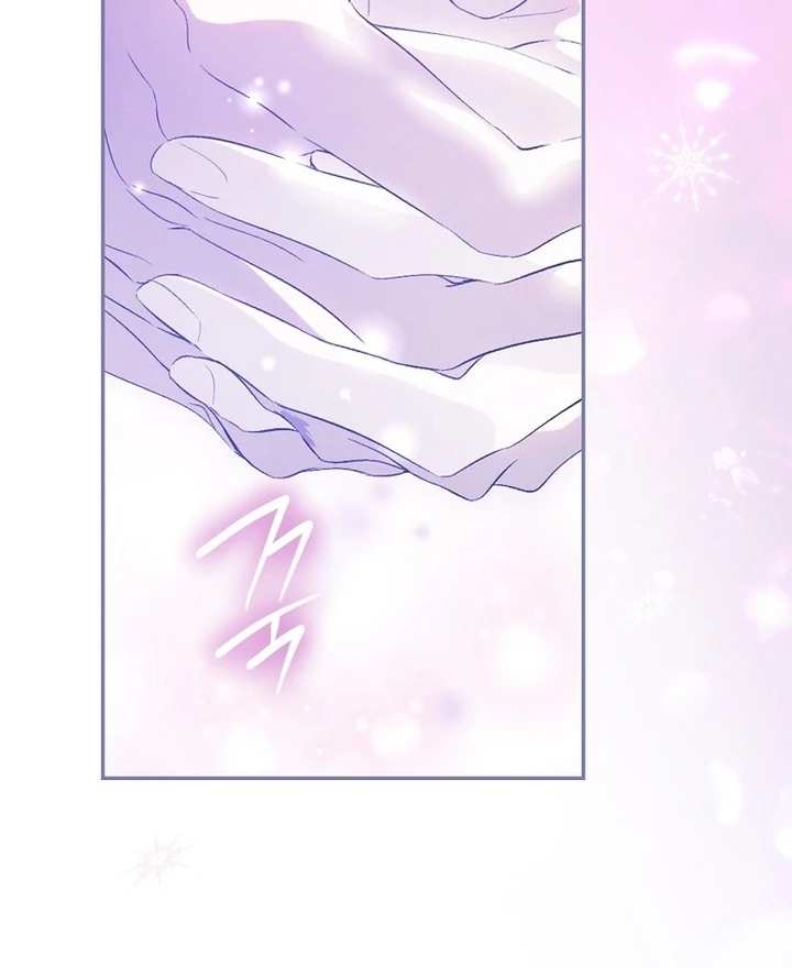 Secret Lady Chapter 118 - page 31