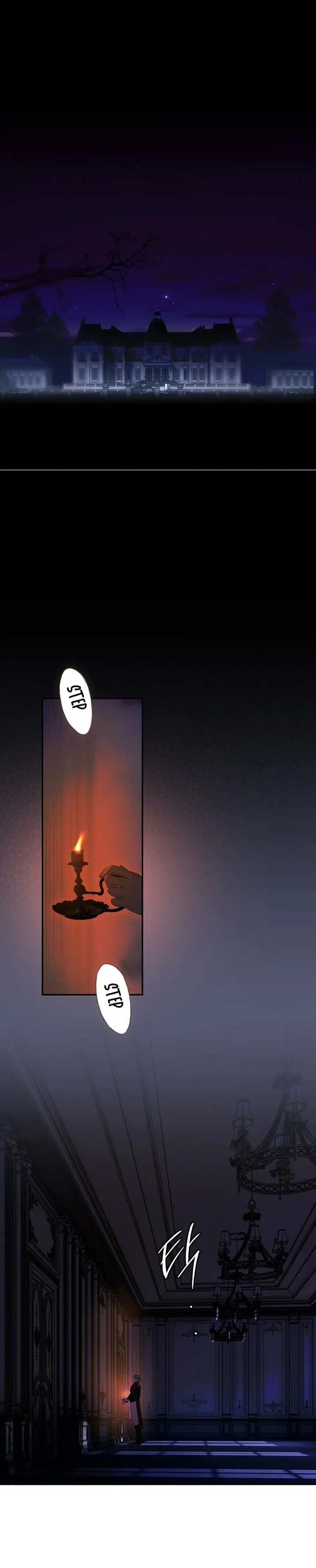 Secret Lady Chapter 116 - page 17