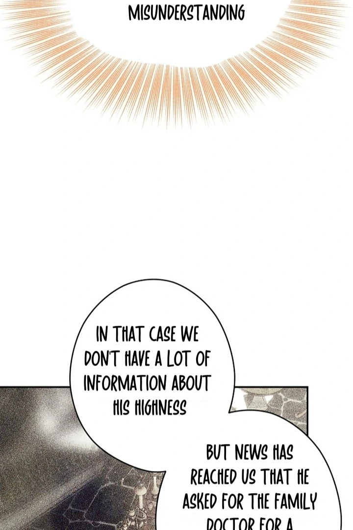 Secret Lady Chapter 116 - page 75