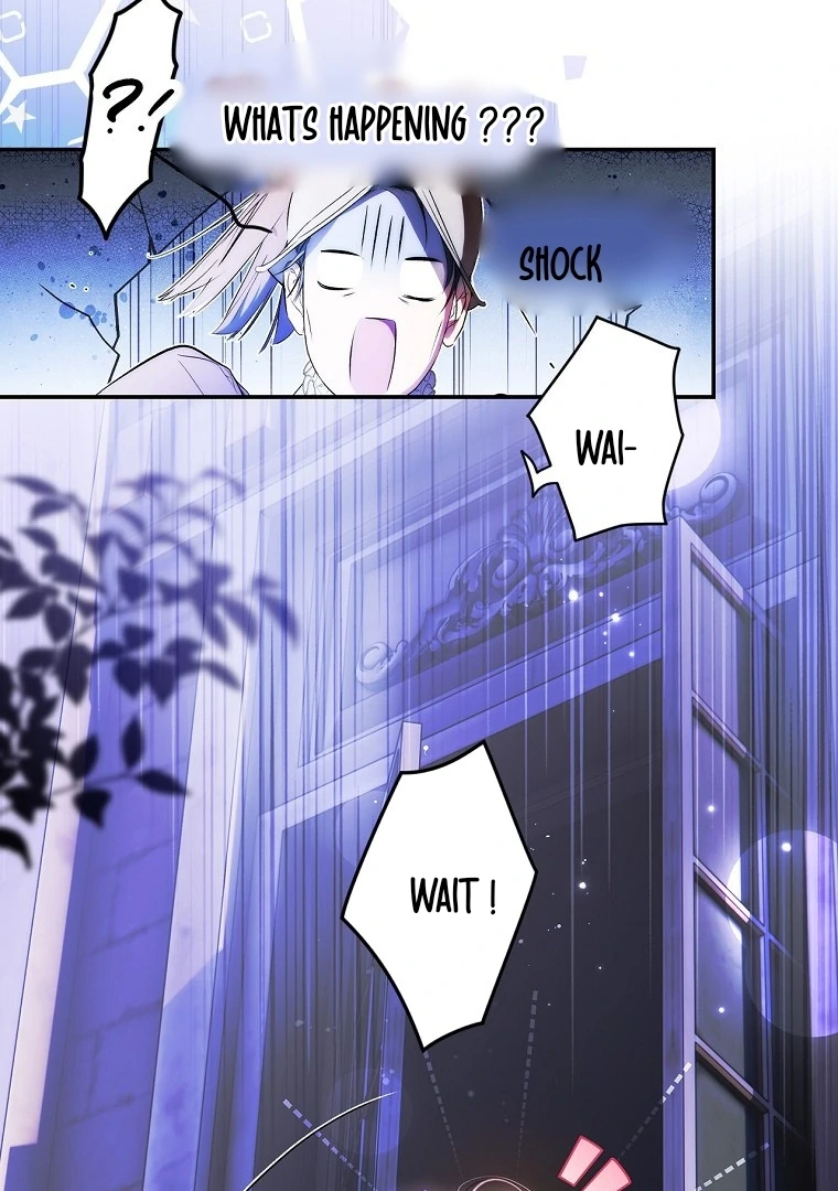 Secret Lady Chapter 117 - page 13