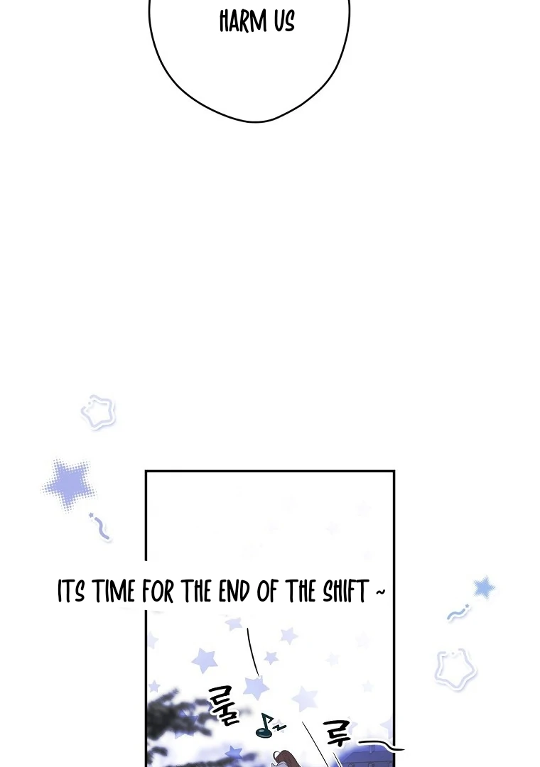 Secret Lady Chapter 117 - page 8