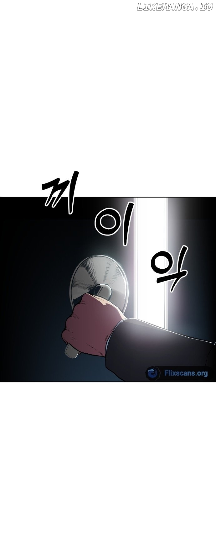Embodiment of the Assassin in the Murim World Chapter 1 - page 1
